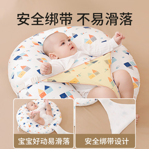 嬰兒防吐奶斜坡墊寶寶防溢奶嗆奶斜坡枕新生兒躺喂奶神器哺乳枕頭