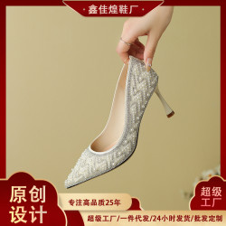 3389-28 水鑽珍珠秀禾高跟結婚高級感伴娘不累腳婚紗新娘婚鞋單鞋