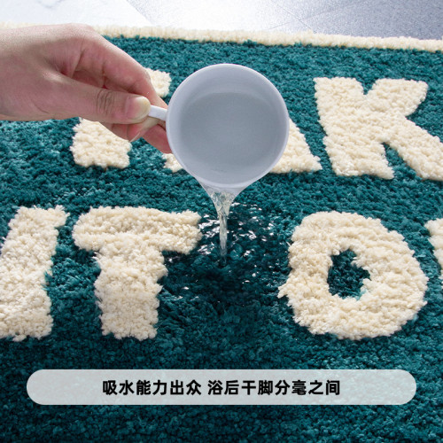 植絨地毯家用超細纖維浴室防滑地墊衛生間門口tpr腳墊吸水速乾墊