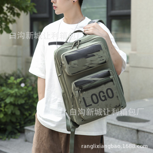 潮牌運動雙肩包男款 時尚中大學生書包大容量電腦包訓練旅行包