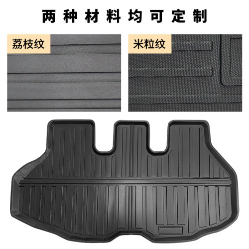 TPE適用於豐田noah voxy 90系汽車腳墊後備箱墊防水耐磨地墊
