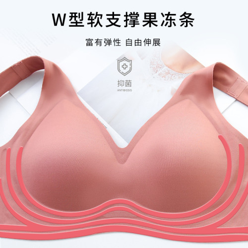 胖mm加肥加大碼無痕內衣套裝文胸夏季薄款大胸顯小舒適無鋼圈