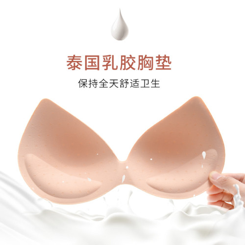 胖mm加肥加大碼無痕內衣套裝文胸夏季薄款大胸顯小舒適無鋼圈