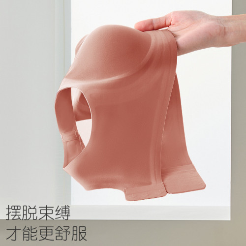 胖mm加肥加大碼無痕內衣套裝文胸夏季薄款大胸顯小舒適無鋼圈
