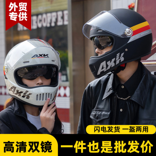 電動車頭盔男士冬季保暖機車復古防曬電瓶騎行女全盔