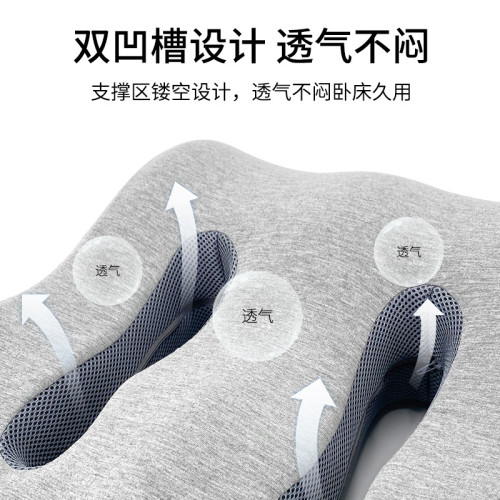 墊腿枕記憶棉墊腳枕放腳神器床上睡覺墊減壓靠墊孕婦擡腿擡高墊