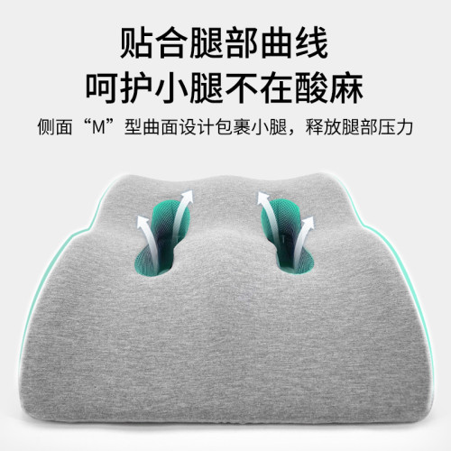 墊腿枕記憶棉墊腳枕放腳神器床上睡覺墊減壓靠墊孕婦擡腿擡高墊