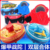 三寶爆甲戰陀玩具陀螺新款超變兒童旋轉對戰鬥合體男孩拉線陀羅