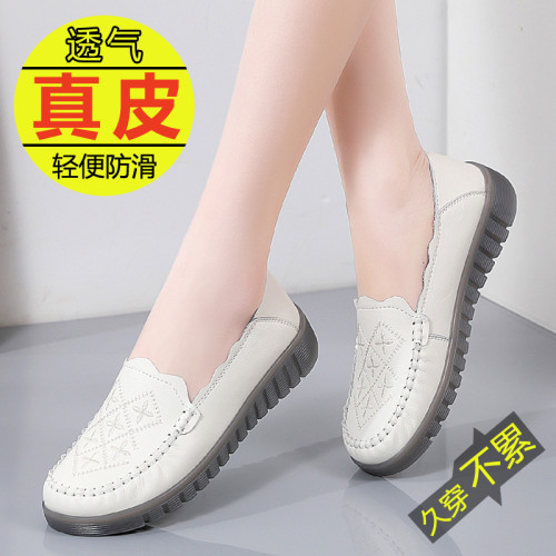 真皮媽媽鞋春秋款軟面軟底中年女士皮鞋舒適中老年懶人一腳蹬女鞋