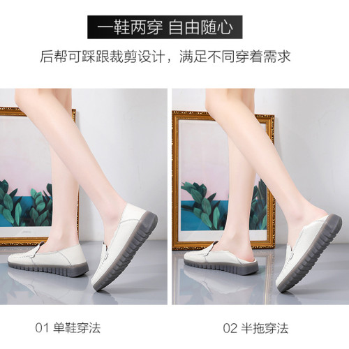 真皮媽媽鞋春秋款軟面軟底中年女士皮鞋舒適中老年懶人一腳蹬女鞋
