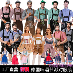 萬聖節德國啤酒舞台格子襯衫背帶褲套裝表演服傳統重工服裝
