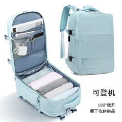 女生多功能出差旅遊雙肩包乾溼分類超大容量防水媽咪後背包