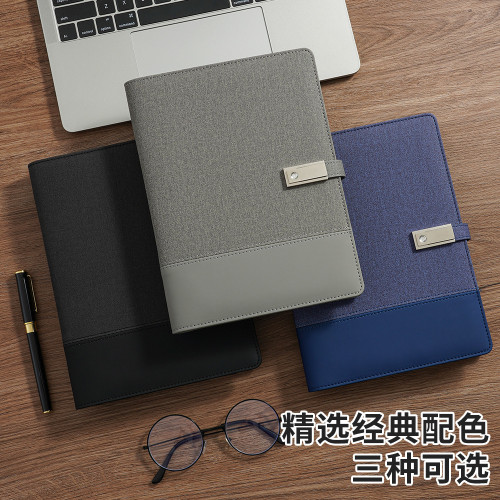 多功能行動電源充電u盤筆電商務辦公行動電源記事本禮品套裝