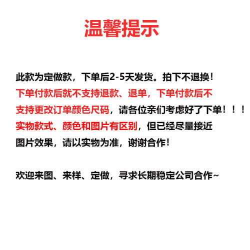冬季休閒純色中筒靴男女式平底新款大碼 碼側邊系帶