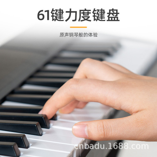折曡鋼琴61鍵可攜式初學者入門練習鍵盤智能家用練習折曡電子琴