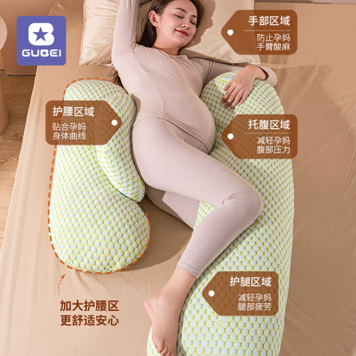 孕婦枕護腰側臥枕側睡枕孕托腹枕頭孕期夏季抱枕專用神器墊靠