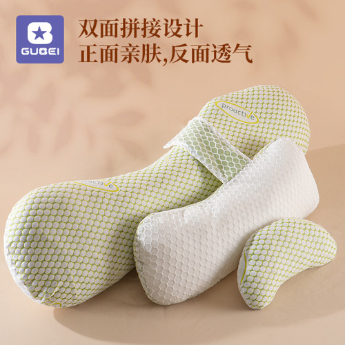 孕婦枕護腰側臥枕側睡枕孕托腹枕頭孕期夏季抱枕專用神器墊靠
