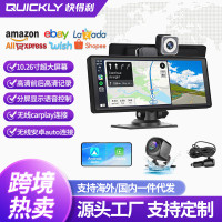 車用導航儀雙攝觸控螢幕carplay汽車導航儀10.26寸GPS行車記錄儀