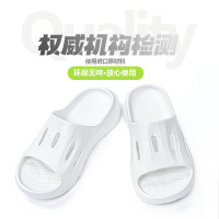 拖鞋eva不臭腳增高拖鞋男女夏家居厚底浴室洗澡拖鞋家用涼鞋