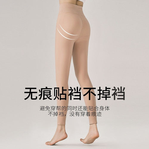 光腿神器鯊魚褲秋冬女外穿膚色芭比褲九分加絨肉色收腹提臀打底褲
