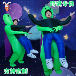 萬聖節節日搞笑派對用品扮演服裝ET綠色外星人充氣服