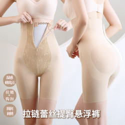 提臀塑形褲女拉鍊高腰收腹褲強效翹臀束腰産後塑身收胯薄款塑身褲