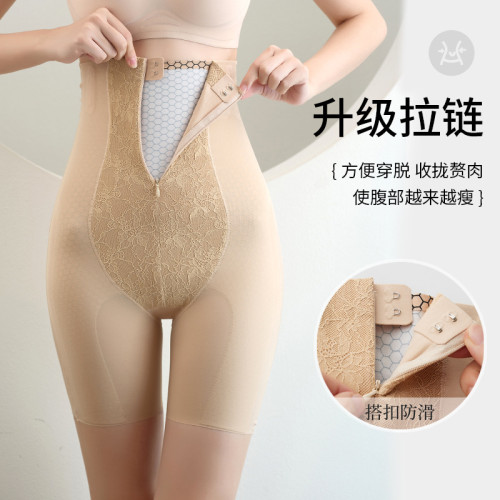 提臀塑形褲女拉鍊高腰收腹褲強效翹臀束腰産後塑身收胯薄款塑身褲