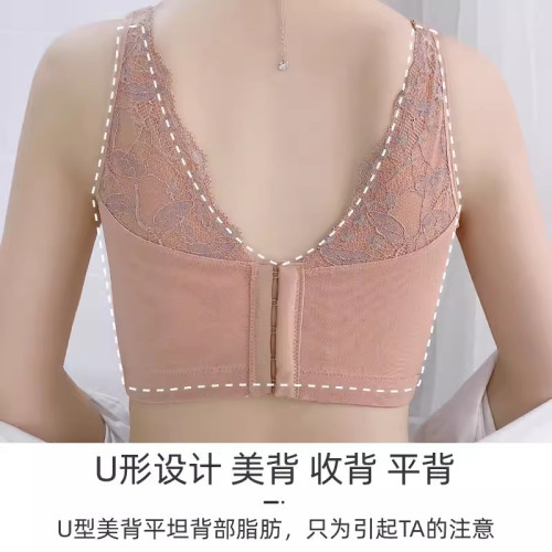 美容院調整型內衣女小胸聚攏上托文胸矯正收副乳防下垂軟鋼圈胸罩