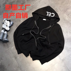即墨衛衣潮牌春秋季 CEL簡約字母連帽衛衣休閒寬松情侶款拉鍊外套