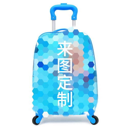 兒童拉桿箱可定男女旅行箱寶寶卡通行李箱18寸密碼登機箱