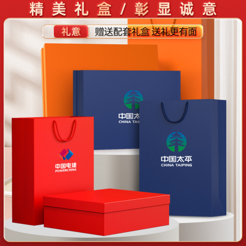 禮品團購活動伴手禮商務禮品套裝開業活動禮品吹風機套裝