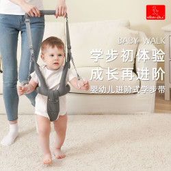 寶寶學步帶防勒嬰幼兒童學走路站立防摔神器兩用嬰兒簡易牽引繩廠