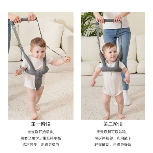 寶寶學步帶防勒嬰幼兒童學走路站立防摔神器兩用嬰兒簡易牽引繩廠