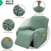 彈力分體式全包芝華士沙發套功能芝華士躺椅套罩