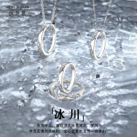 冰川999足銀情侶戒指如初一對小衆設計閉口純銀自律對戒可刻字