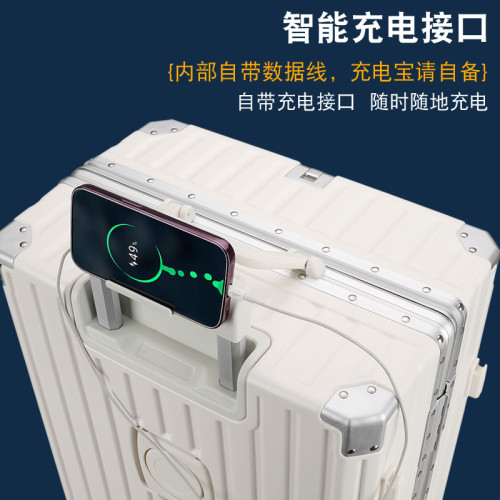 行李箱帶杯架款女旅行箱高顔值學生鋁框密碼箱24寸登機箱拉桿箱子