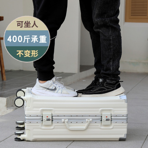 行李箱帶杯架款女旅行箱高顔值學生鋁框密碼箱24寸登機箱拉桿箱子