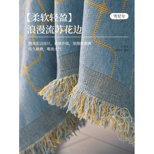 ins風防貓抓沙發套罩蓋布巾全包萬能沙發墊四季通用沙發毯全蓋巾