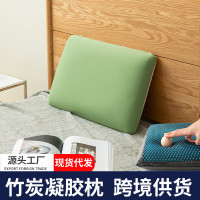 竹炭黑金凝膠記憶枕慢廻彈單人頸椎枕記憶棉枕頭枕芯