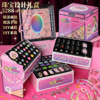 六一兒童禮品串珠diy配飾兒童髮飾項鍊手鏈飾品盒套裝女孩子生日