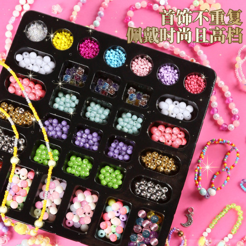 串珠diy配飾兒童髮飾項鍊手鏈飾品禮盒套裝女孩子生日禮物彩珠