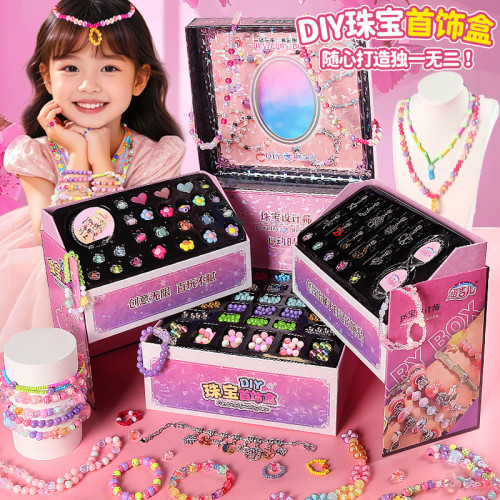 串珠diy配飾兒童髮飾項鍊手鏈飾品禮盒套裝女孩子生日禮物彩珠