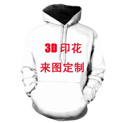 大碼衛衣圓領印花歐美新款字母寬松舒適上衣女彩色圖案
