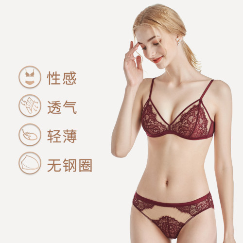 法式內衣套裝蕾絲胸罩性感純欲無鋼圈聚攏薄款小胸女士文胸