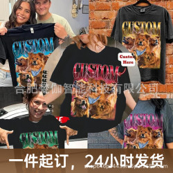 爆款圖片寵物頭像人物可來圖照片燙畫短袖