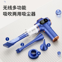 數顯無線吹塵器鍵盤清潔手持小型除塵器車用可攜式吸吹兩用吸塵器