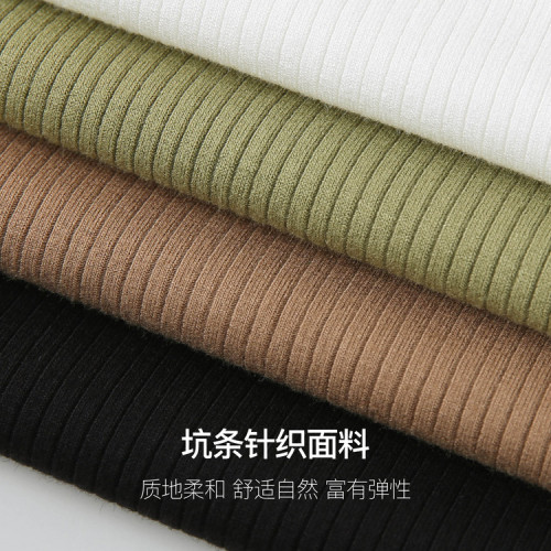 纖莉秀2023秋新款大碼女裝胖mm休閒百搭簡約彈力顯瘦針織背心吊帶