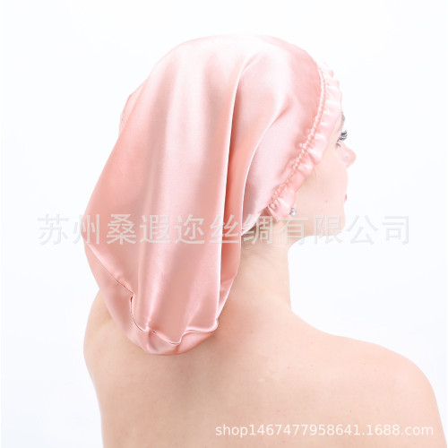 木耳花邊長筒款桑蠶絲真絲睡帽髮帽女士居家長髮38CM