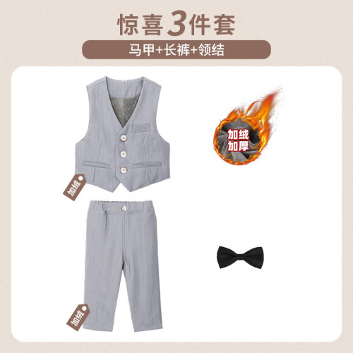 （馬甲款）會員2023春季新款馬甲套男童花童婚禮服寶寶周嵗