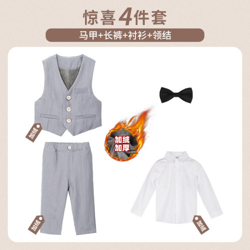 （馬甲款）會員2023春季新款馬甲套男童花童婚禮服寶寶周嵗